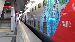 Купить билеты на поезд 104 Москва - Адлер